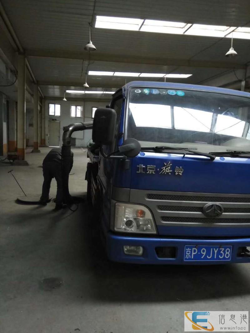 宣城专业清理化粪池高压清洗管道抽污水