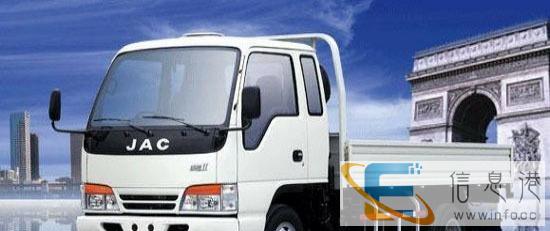 自带面包车，货车出租