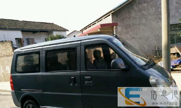 面包车出租，长短途都可，拉人拉货都可以