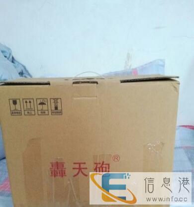 轰天炮多媒体液晶投影仪96