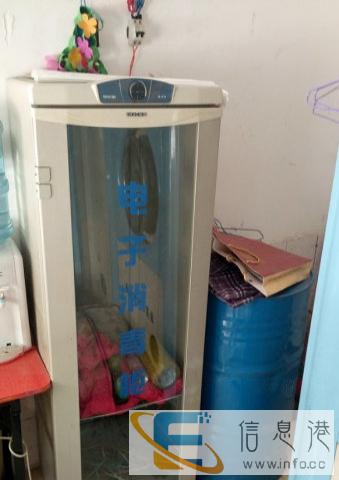 出二手干洗.水洗.烘干等一套设备