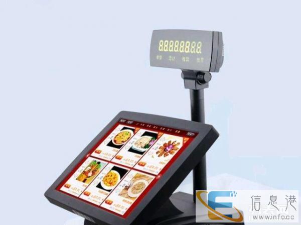 便宜的收银机低价转让