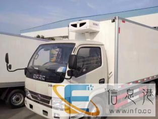 岳阳低价处理一批蓝牌冷藏车现车