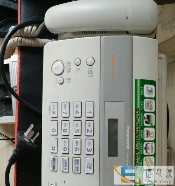 完美无黑线，松下传真机