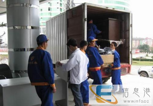 湛江鸿信搬家,物品运到家,吉祥送您家