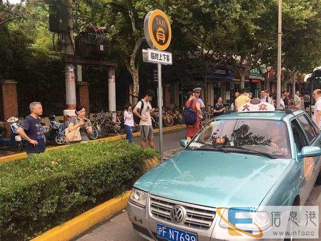 正规出租车穿线