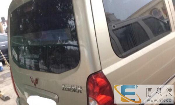 10元起五菱面包车出租 送客、送货等