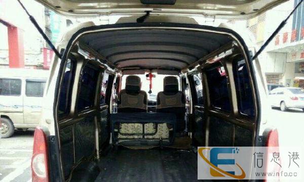 面包车出租8 送货