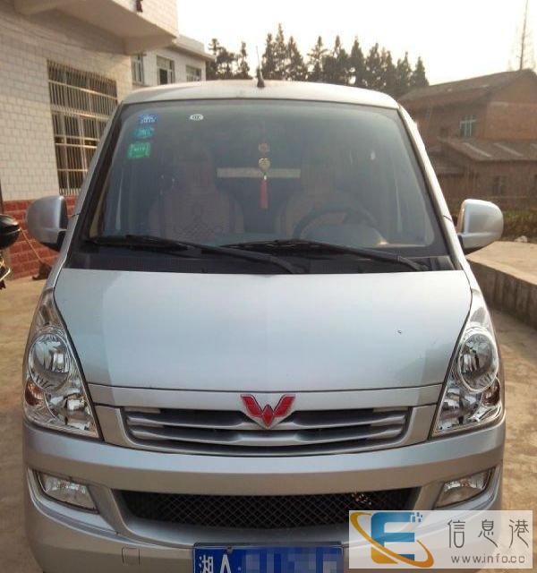 醴陵五菱荣光S面包车出租、搬家、送货