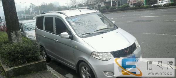 五菱宏光面包车出租送货