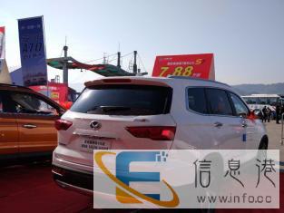 北汽幻速S7VS江淮瑞风S7，谁更厉害