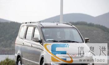 租车五菱宏光出租