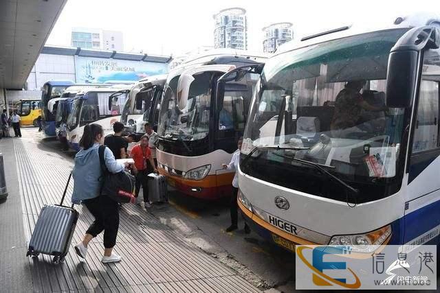 汽车 临海到营口长途汽车 发车时刻表 几小时到 票价多少