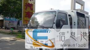 二手护栏清洗车二手城市护栏清洗车二手隔离护栏清洗车