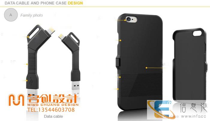 珠海产品外观设计 3D建模 效果图渲染 产品动画 产品展示