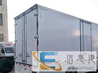 蓝牌电动货车小型电动货车4.2米车厢电动货车