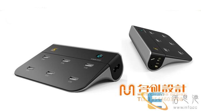 珠海工业设计 产品外观造型设计