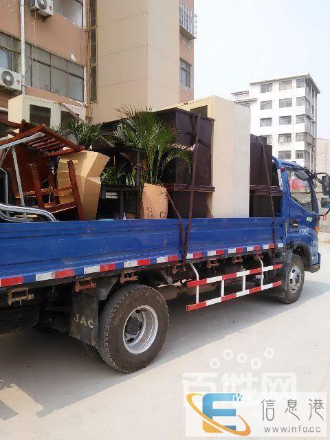 鹿邑豫东般家公司