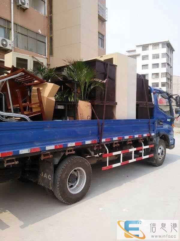 鹿邑豫东搬家公司