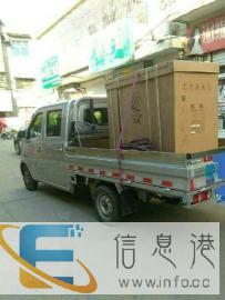 郸城快速搬家服务公司