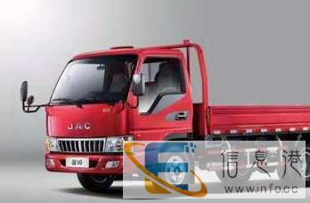 周口地区长途搬家3元一公里 拼车2元