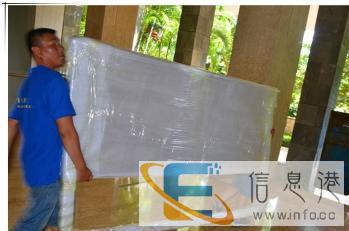 周口搬家哪家好唯有南方搬家很可靠