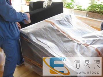 周口南方搬家公司,经验老道，值得信赖,来电优惠