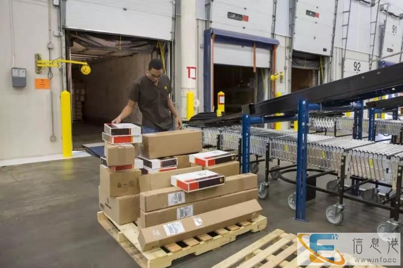 安徽宣城泾县国际快递专寄粉沫液体纯电池食品化妆品茶叶电子产品