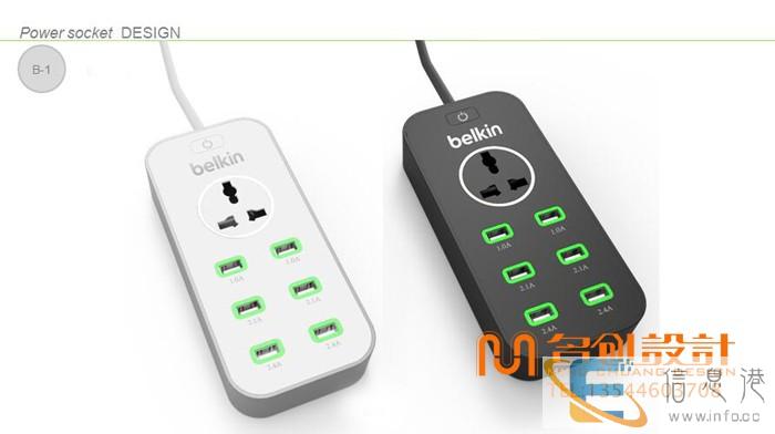 珠海工业产品外观设计