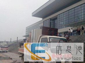 周口搬家哪家好,参战老兵较可靠