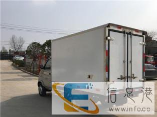 长安冷藏车长安后双轮冷藏车长安2.8米冷藏车