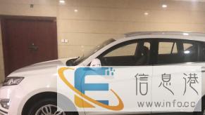 活动优惠多多速定