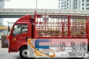 3吨车搬家4.2 2.4 2.4m随车师傅2人回程车顺风车3