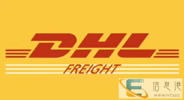 安徽宣城国际快递专寄粉沫液体纯电池食品化妆品茶叶电子产品双清