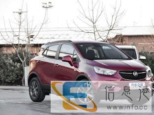 新车优惠大酬宾活动开启