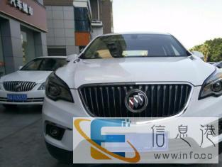 阳泉喜相逢以租代购0首付0抵押一小时提车