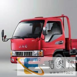 顺利货运搬家，价格合理 货到付款