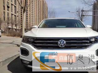 阳泉以租代购弹个车毛豆新车零首付当天开走