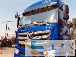 半挂牵引车租赁服务