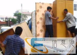 庆发搬家专业搬家,拆装家具,空调移机充氟,价格公道
