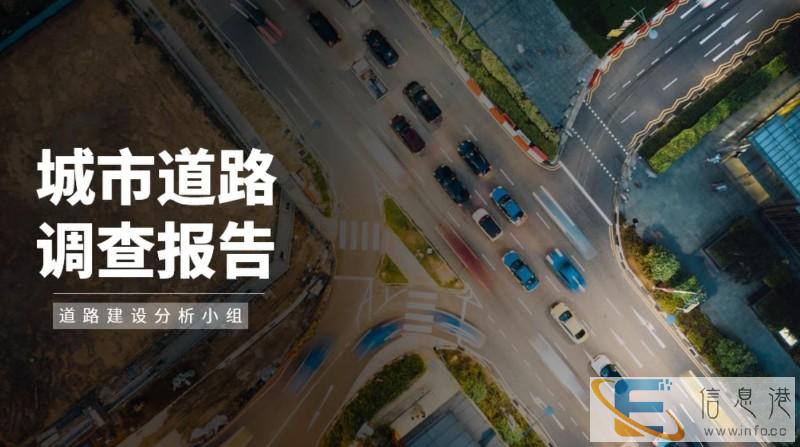 淄博PPT设计制作美化,十年经验值得信赖