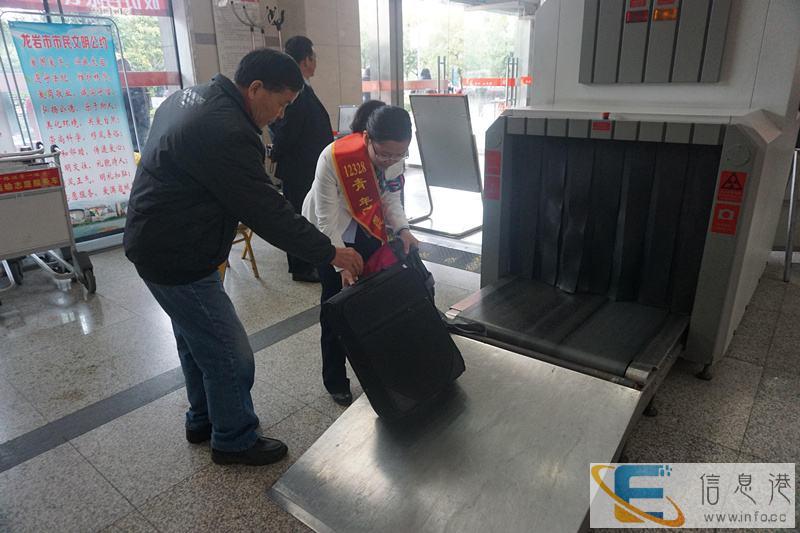 客车 烟台到伊春长途汽车 时刻表查看 多少钱 几个小时到