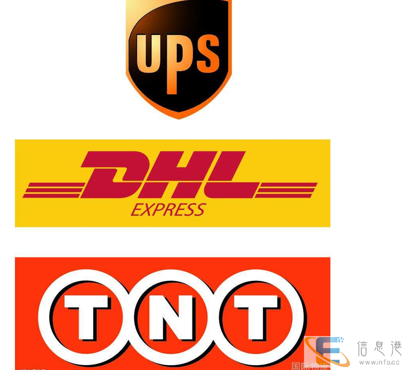 安徽宣城DHL国际快递取件电话可邮寄化妆品电子产品