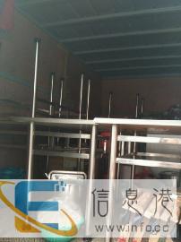 薛城箱货搬家拉货