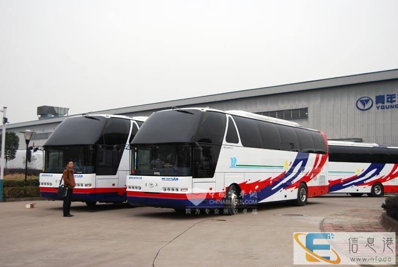 客车 青岛到伊春 汽车发车时刻表 客车几点发车 几点到