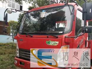 重汽王牌平板运输车