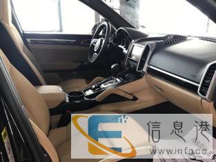 卡宴柴油版3.0T