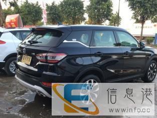 中华V6，玉林骏兴新车优惠促销