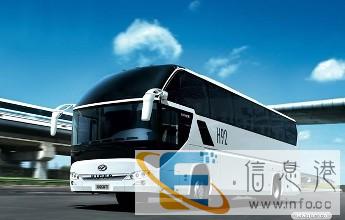 客车贵阳到鹰潭卧铺大巴车发车时间表几个小时能到价格多少