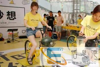 镇江及扬州真人娃娃机泡泡屋VR赛车发电单车出租租赁